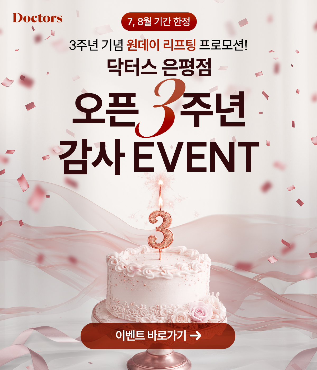 제목
