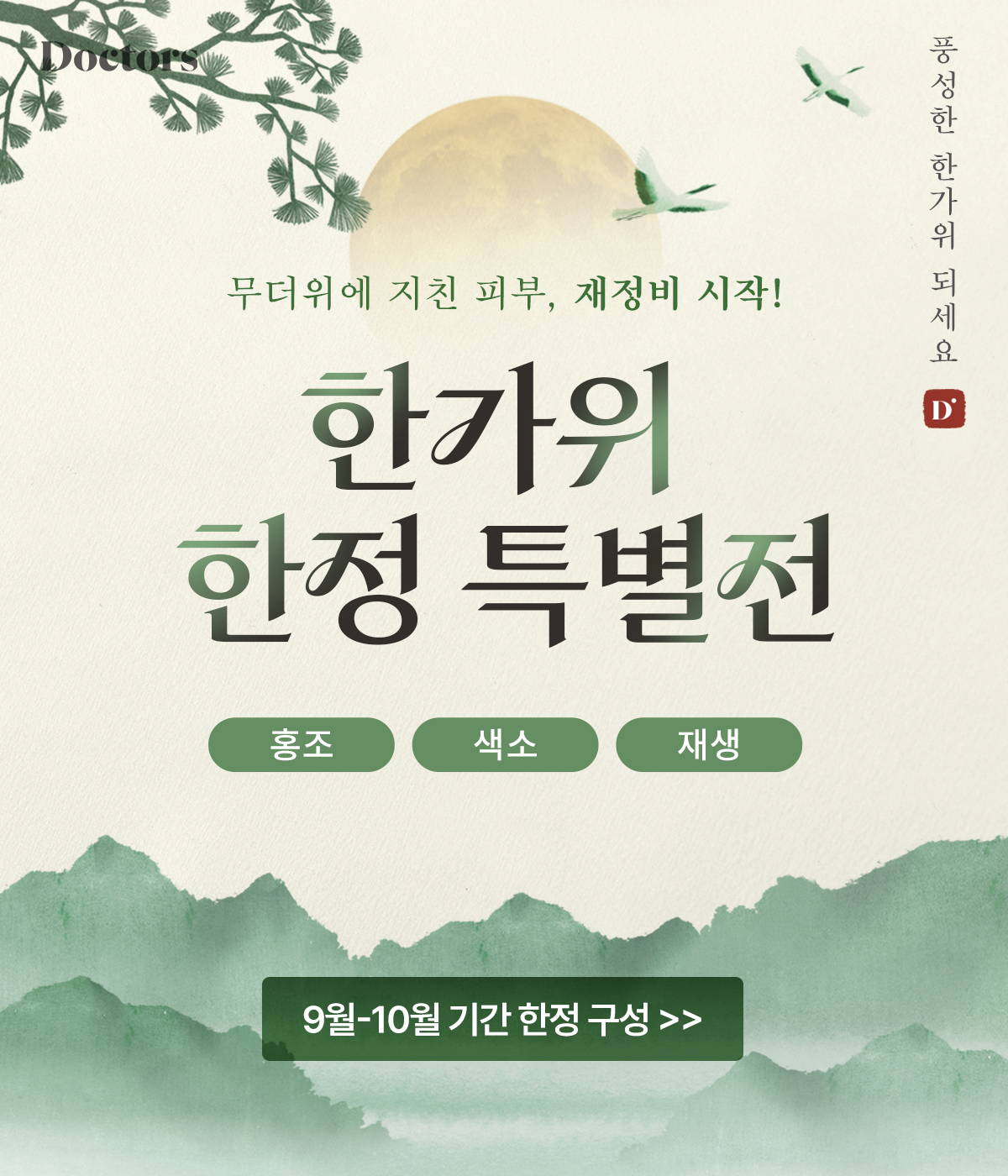 제목