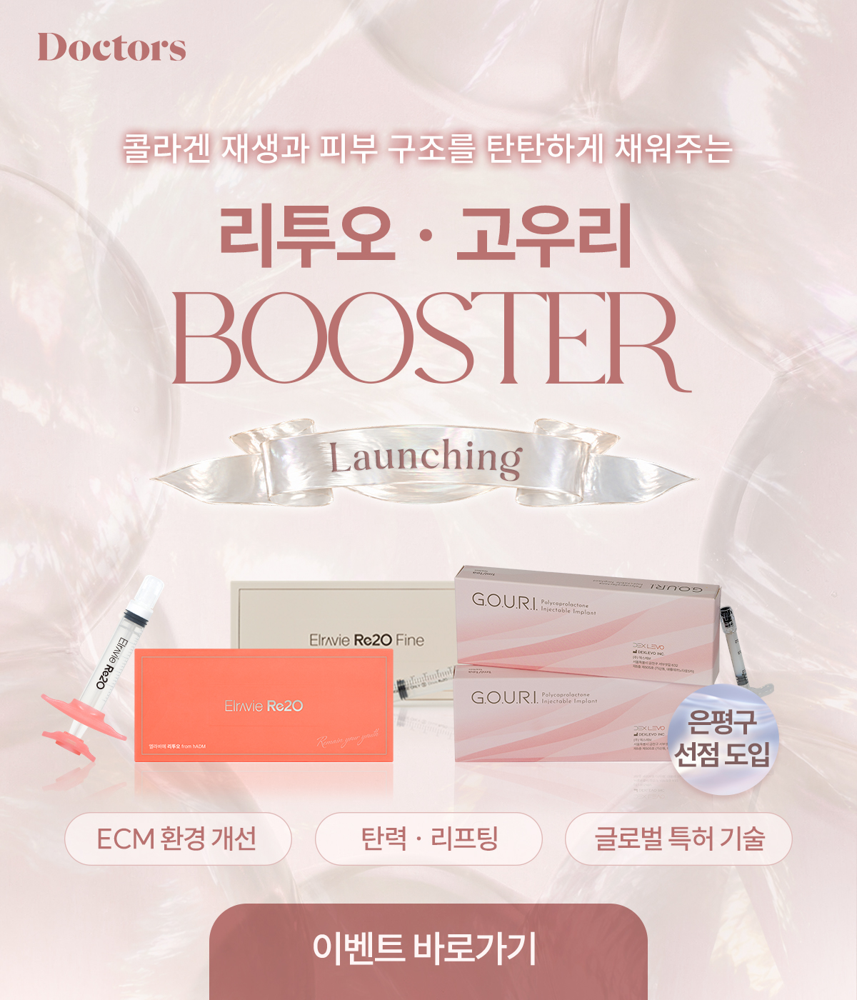 제목